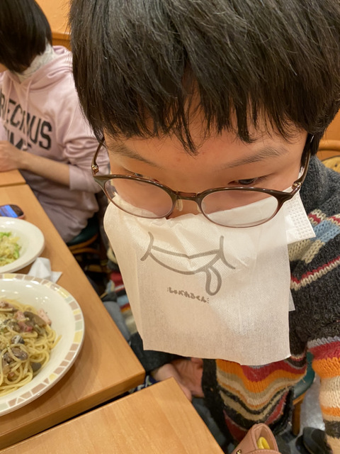 しゃべれるくん