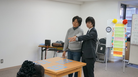 20先生1