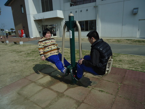 14049383.jpg