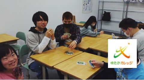 スクリーンショット 2023-05-02 173718