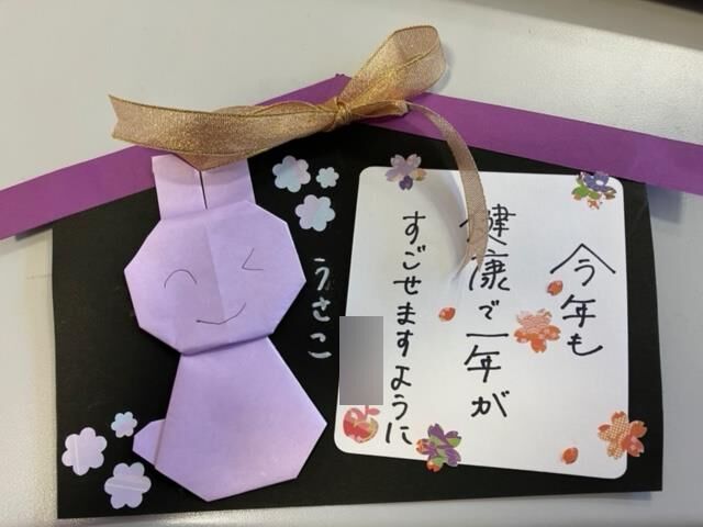 ぼかしあり