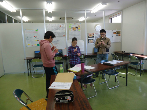 BlogPaint