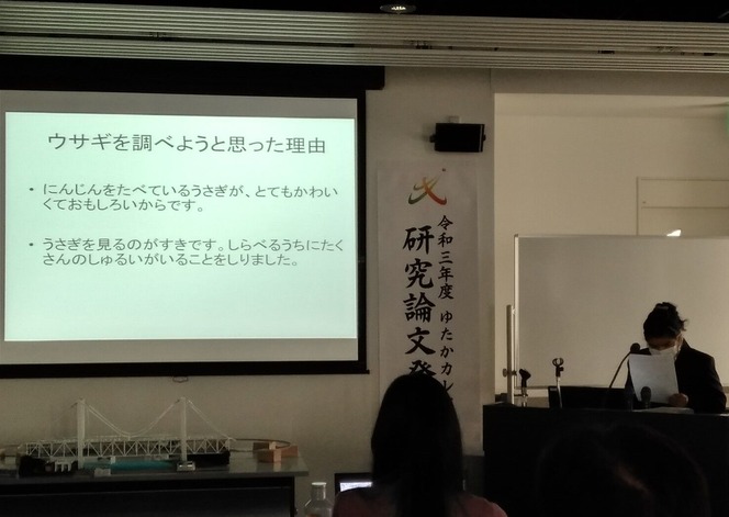 Photo_22-02-03-20-24-13.380