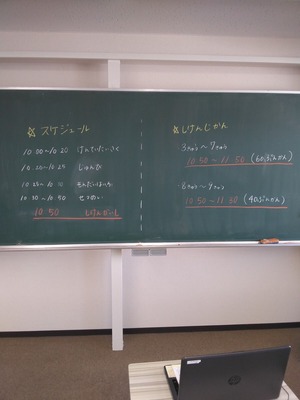 Photo_22-10-21-17-36-56.888