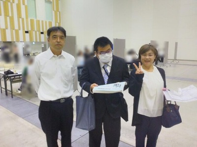 Photo_24-09-26-17-38-18.795