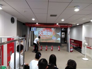 消火体験1