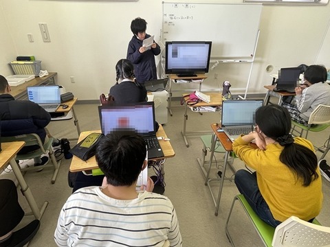 課題研究準備画像+(1)