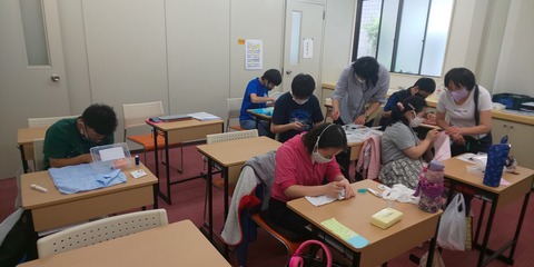 保土ケ谷1