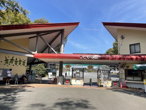 4 - コピー