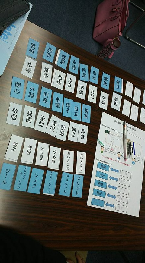 15439747_637615493076761_6816860745150591651_n