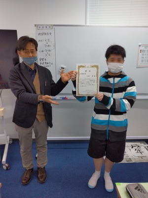 KIMG6068山道さん