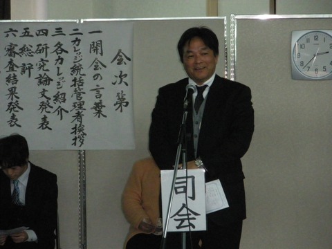 IMGP0096