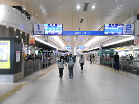 DSCN6267