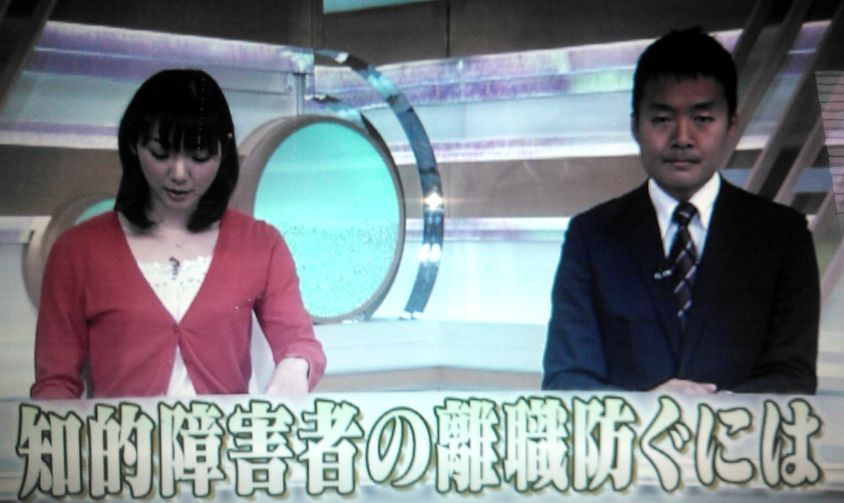 タイトル