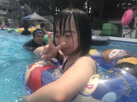 としまえん1