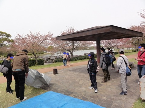 e2328e73.jpg
