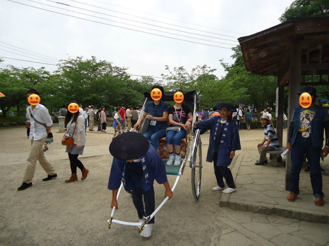 c934ce6b.jpg