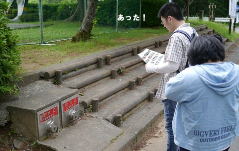 f5c5b436.jpg
