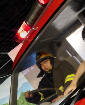 Photo_23-08-19-14-36-30.519