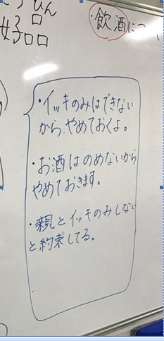 キャプチャ
