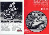 1979-4