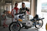 オートポリス2009
