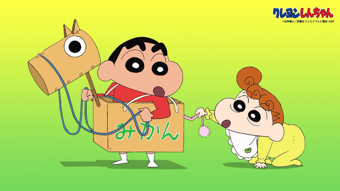 1人で寝るゾ 落書き宝庫