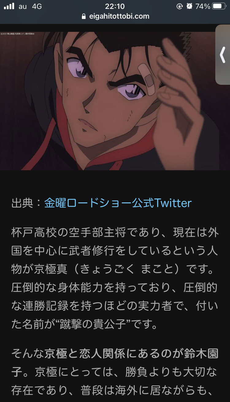 良いんだけど 落書き宝庫