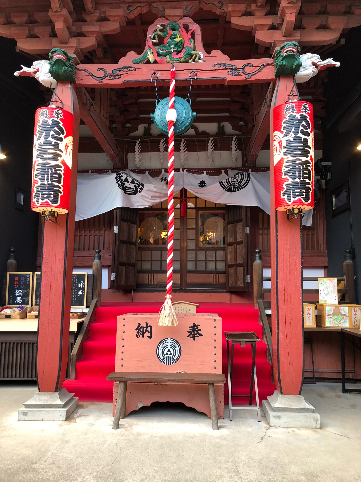 縁切り神社東京都内: 東京 縁切り神社 強力 : 【最強】縁切り神社in東京 – BDUW