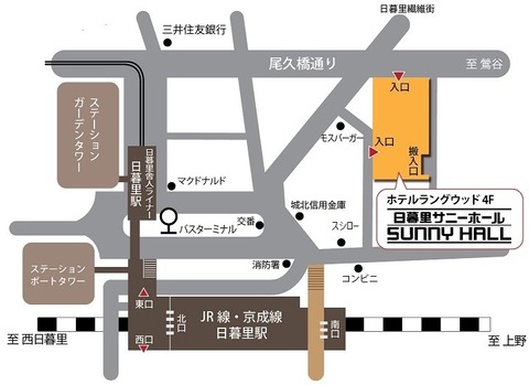 日暮里地図