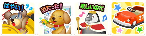 sample(2)