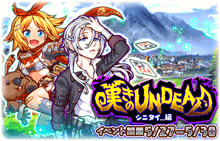 キャリストGMブログ用画像