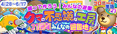 gm_blog(2)
