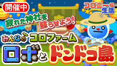 gm_blog (1)