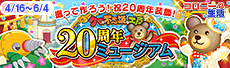 gm_blog (9)