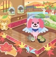 秋色ガチャ