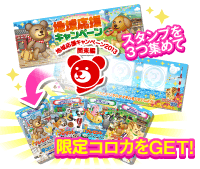 �ϰ���祭���ڡ���