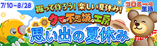 gm_blog (5)