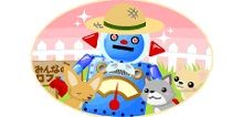 コロファーム