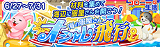 gm_blog