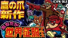 ����ޡ֤��ʤ������������ܡ�