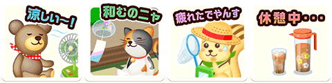 sample