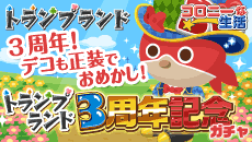 gm_blog