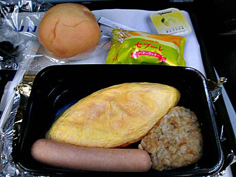 inflight meal 2