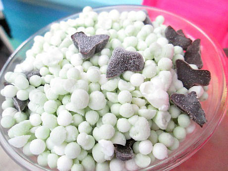 アイスにもシャムー The Sky S The Limit