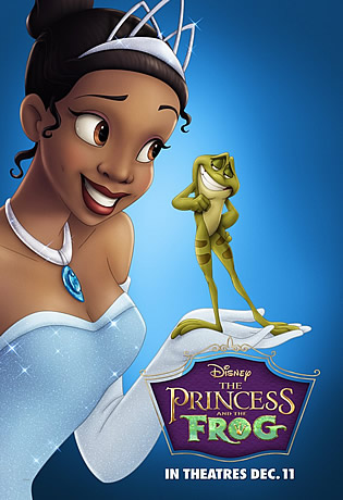 The Princess And The Frog The Sky S The Limit