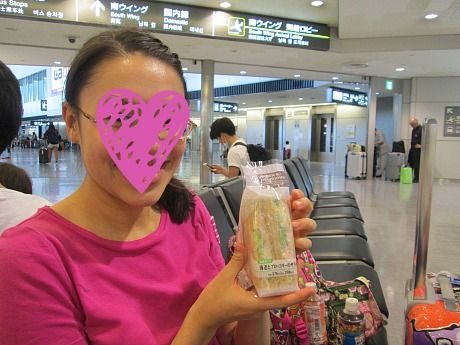 7月3日 日 ディズニーリゾートへ The Sky S The Limit