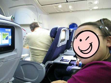 Angela on plane heart