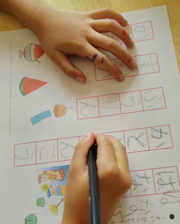 hiragana