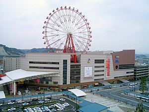 カラコン コンタクトレンズ専門店 アイシティ アミュプラザ鹿児島店 カラコンは安全じゃないとダメ